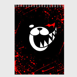 Скетчбук Monokuma красные брызги