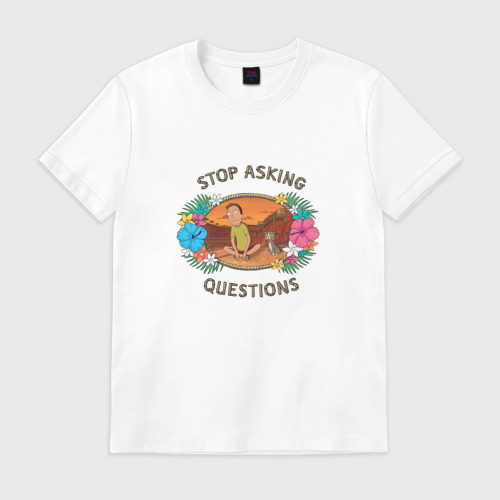 Стоп. I still bleed quotes. Stop asking. Стенсил реклама. Stop asking.