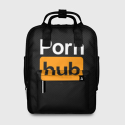 Женский рюкзак 3D Pornhub Порнхаб