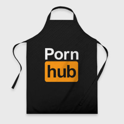 Фартук 3D Pornhub Порнхаб