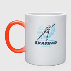 Кружка хамелеон Skating competition