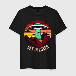 Мужская футболка хлопок Get in loser