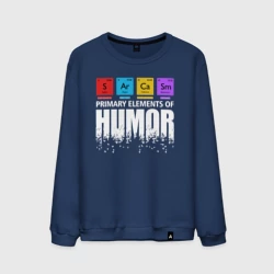 Мужской свитшот хлопок Sarcasm