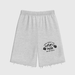 Женские шорты oversize футер хлопок Горы зовут