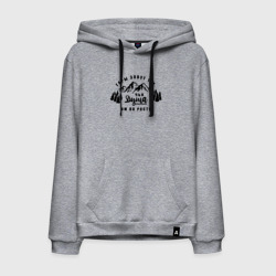 Мужская толстовка хлопок Горы зовут