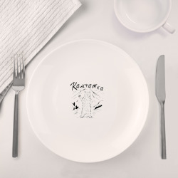 Набор: тарелка + кружка Камчатка - фото 2