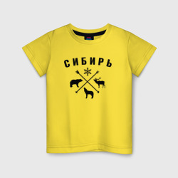 Детская футболка хлопок Сибирь