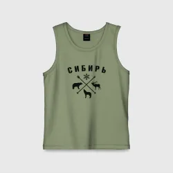 Детская майка хлопок Сибирь