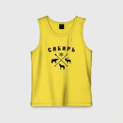 Детская майка хлопок Сибирь