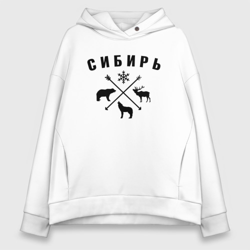 Женское худи Oversize хлопок Сибирь