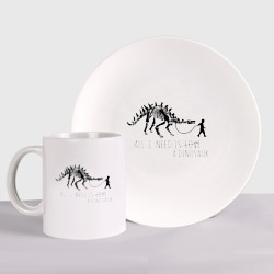 Набор: тарелка + кружка All a Need is dinosaur
