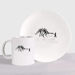 Набор: тарелка + кружка All a Need is dinosaur