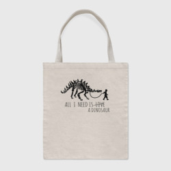 Шоппер BioNature All a Need is dinosaur