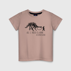 Детская футболка хлопок All a Need is dinosaur