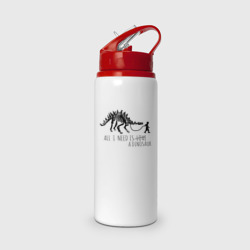 Бутылка для воды с трубочкой All a Need is dinosaur