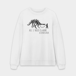 Мужской свитшот oversize без начеса хлопок All a Need is dinosaur