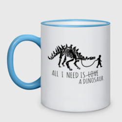 Кружка двухцветная All a Need is dinosaur