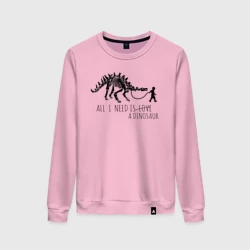 Женский свитшот хлопок All a Need is dinosaur