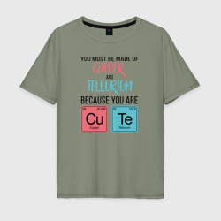 Мужская футболка хлопок Oversize Copper and Tellurium