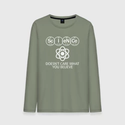 Мужской лонгслив хлопок Science