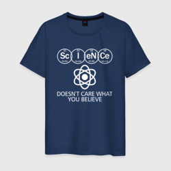 Science – Мужская футболка хлопок с принтом купить со скидкой в -20%