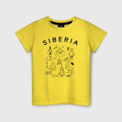 Детская футболка хлопок Siberia