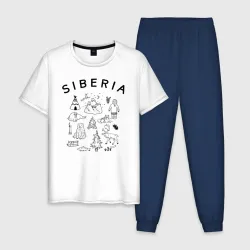 Мужская пижама с белой футболкой хлопок Siberia