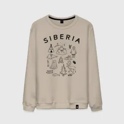 Мужской свитшот хлопок Siberia