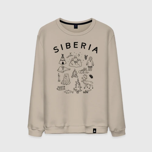Мужской свитшот хлопок Siberia