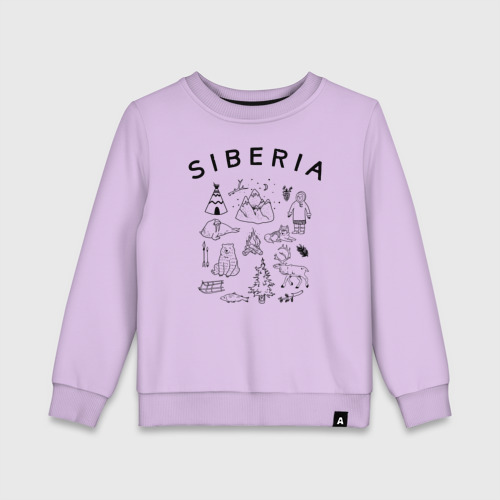 Детский свитшот хлопок Siberia, цвет лаванда