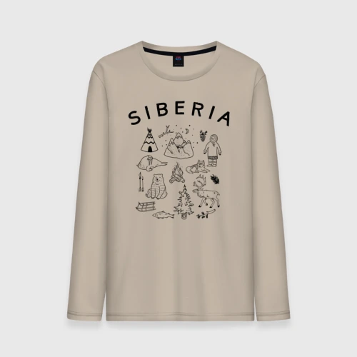 Мужской лонгслив хлопок Siberia