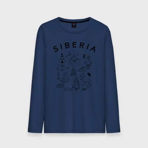 Мужской лонгслив хлопок Siberia