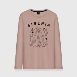 Мужской лонгслив хлопок Siberia