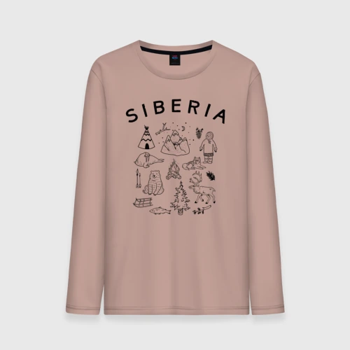 Мужской лонгслив хлопок Siberia