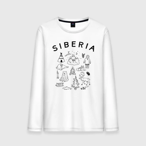 Мужской лонгслив хлопок Siberia