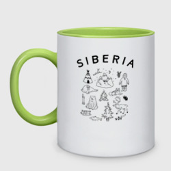 Кружка двухцветная Siberia