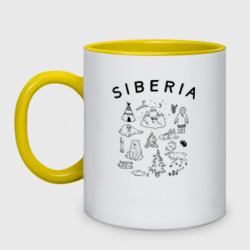 Кружка двухцветная Siberia