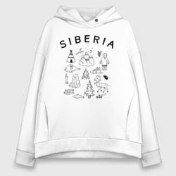 Женское худи Oversize хлопок Siberia