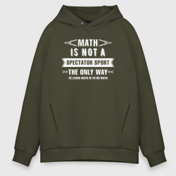 Мужское худи Oversize хлопок Math