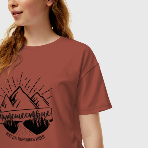 Женская футболка хлопок Oversize Путешествие - хорошая идея, цвет кирпичный - фото 3