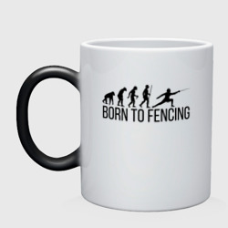 Кружка хамелеон Born to Fencing