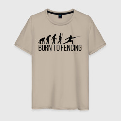 Мужская футболка хлопок Born to Fencing