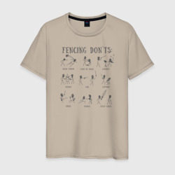 Мужская футболка хлопок Fencing don`ts