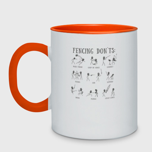 Кружка двухцветная Fencing don`ts, цвет белый + оранжевый