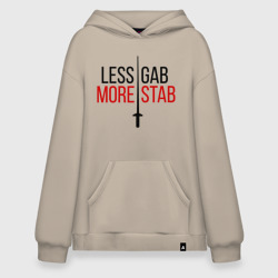 Худи SuperOversize хлопок Less Gab, More Stab