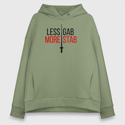 Женское худи Oversize хлопок Less Gab, More Stab, цвет авокадо