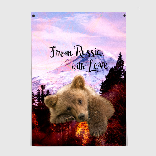 Постер Из России с любовью