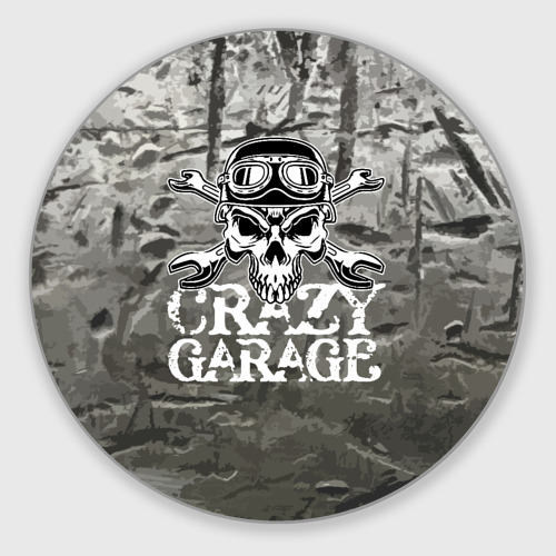 Круглый коврик для мышки Crazy garage