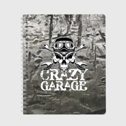 Тетрадь Crazy garage