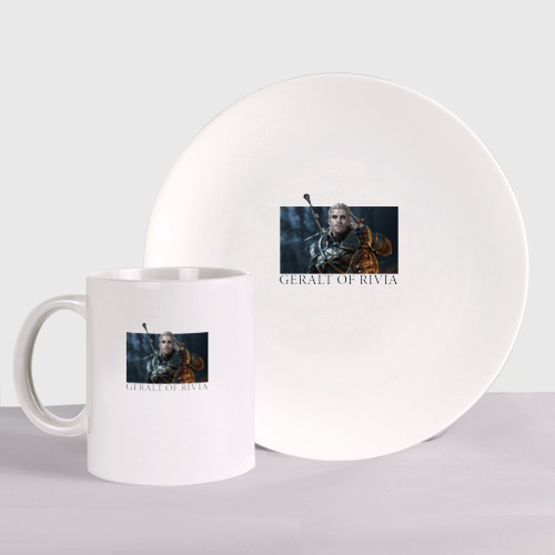 Набор: тарелка + кружка Geralt of Rivia